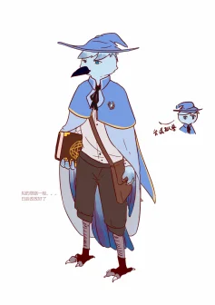 柴设拟兽7 by MinedPG