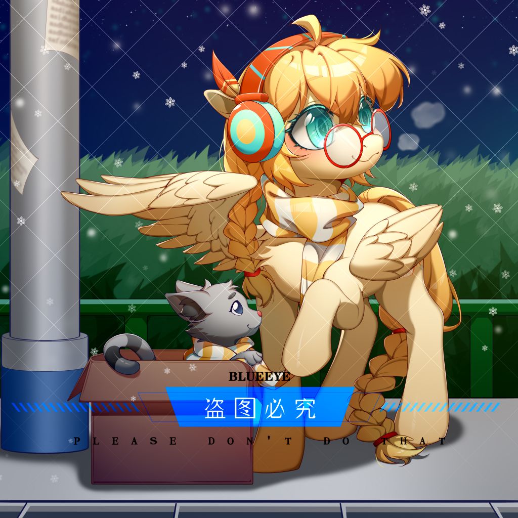165-0109 已付sy by BlueEye, oc, pony, 委托, 小马, 板绘