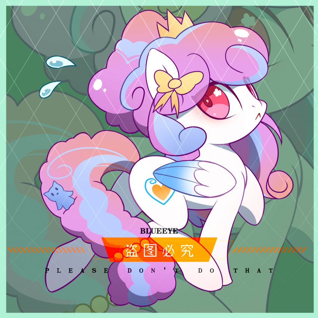 互绘49sy by BlueEye, oc, pony, 互绘, 小马, 板绘