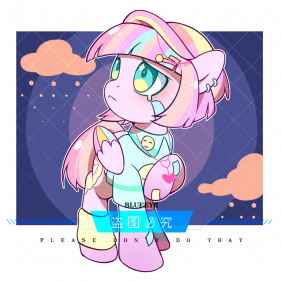 互绘56sy by BlueEye