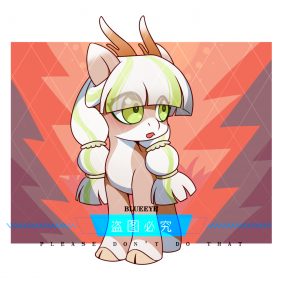 互绘52sy by BlueEye