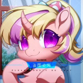 200-0502 已付sy by BlueEye