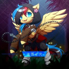 196-0428已付sy by BlueEye