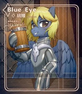 416-1103 已付sy by BlueEye