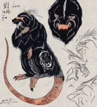 老闆