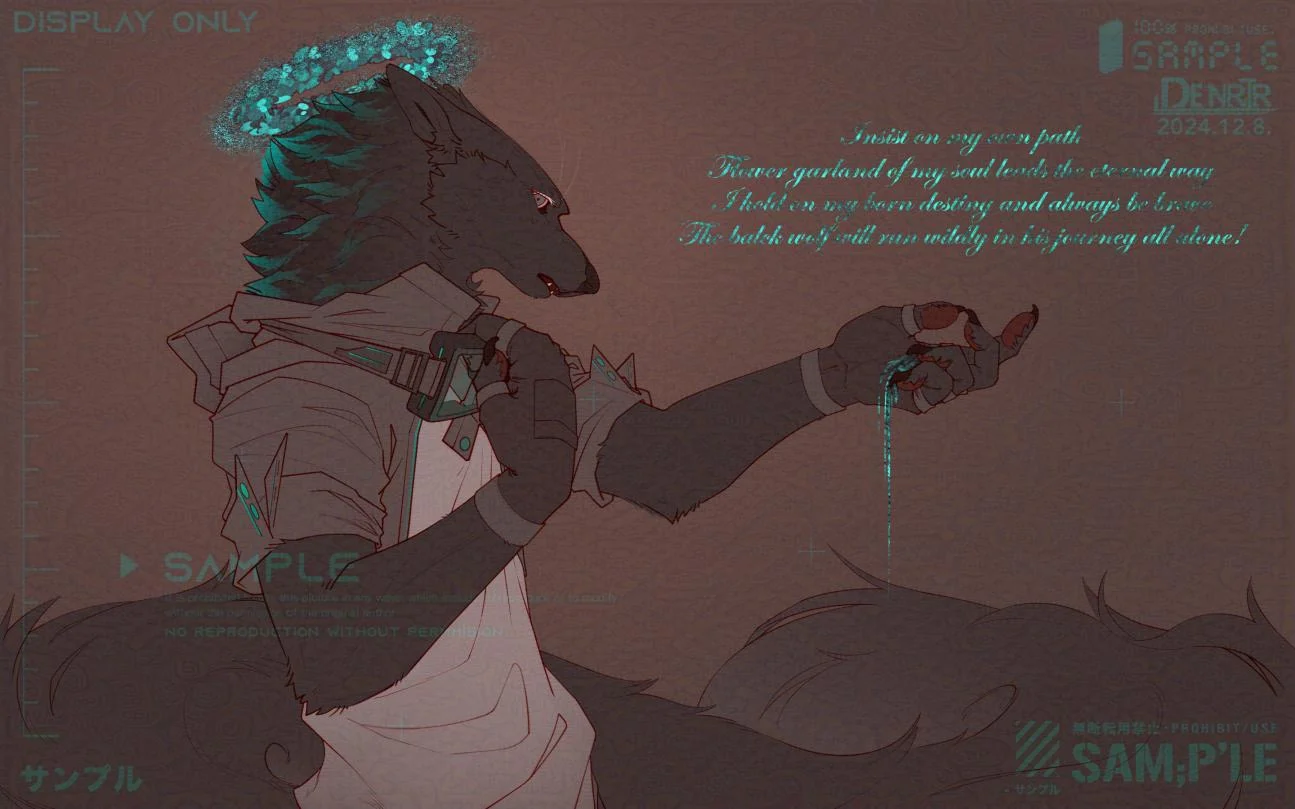 苟勾 by 黑厌殷, wolf, 委托, 狼
