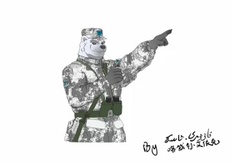 正在指挥火炮支援的神秘白熊
