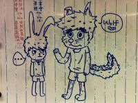 忙中偷閒 兔狼