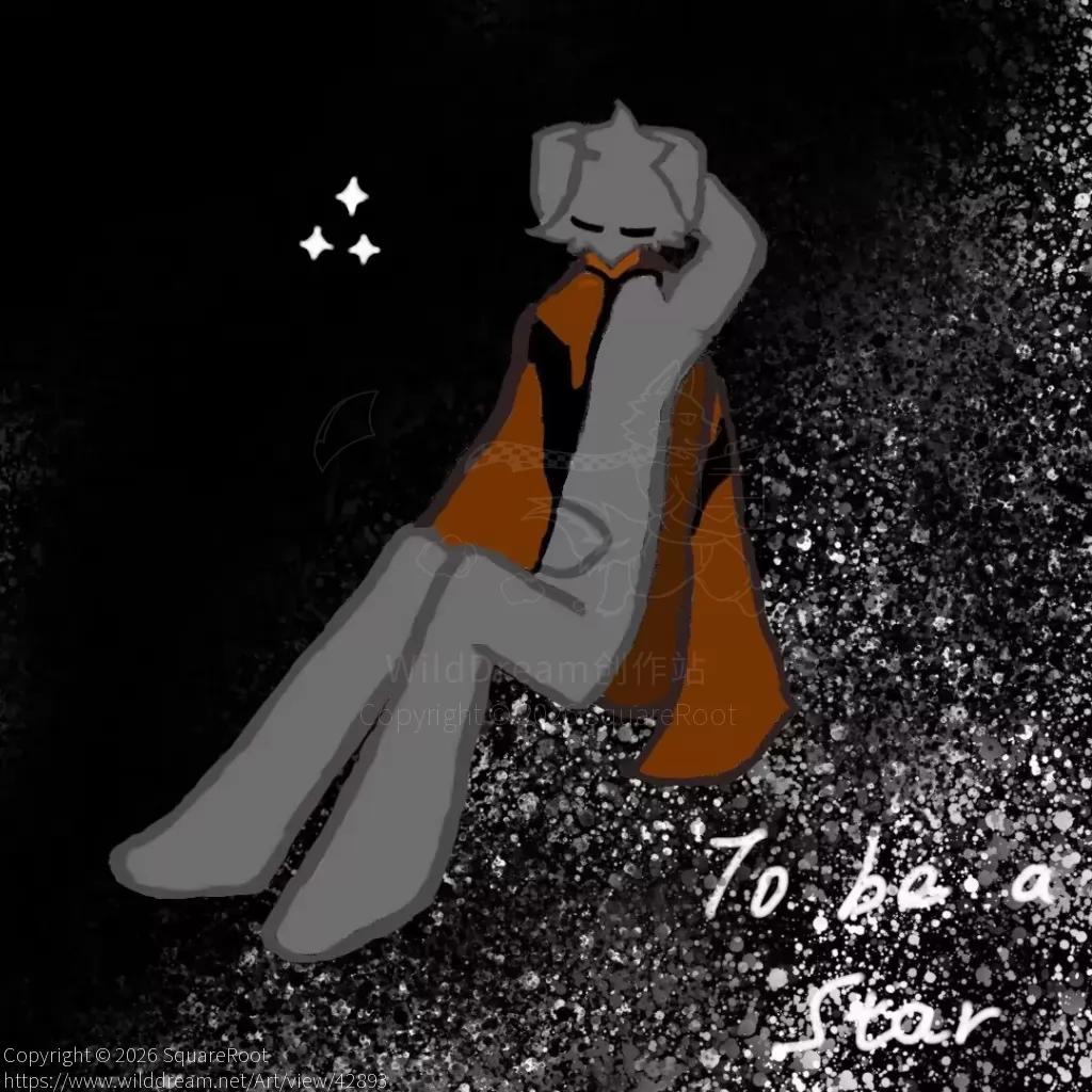 To be a star  by SquareRoot