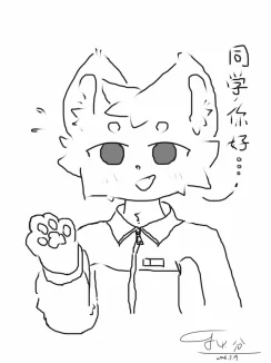 Image_1784472651373_696 by 無名氏