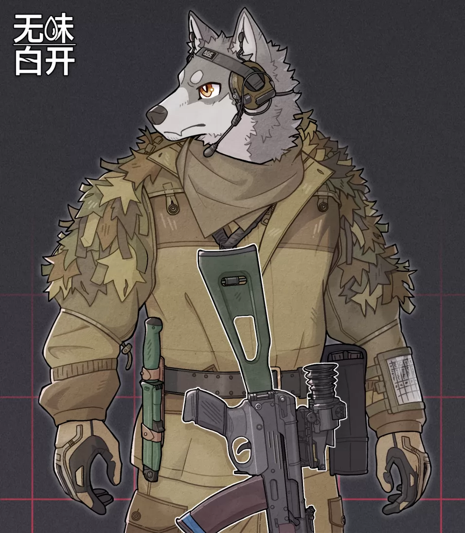 社畜大叔的另一面？ by 无味白开