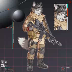 自设Q版V3立绘