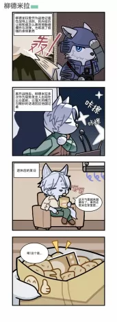 789面包号！ 柳德米拉篇 by 无味白开
