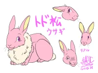 【おそ松さん/けも松】トド松！ by 飛狼薩克
