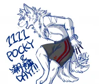 【落書】1111 by 飛狼薩克