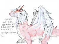 脑洞草图