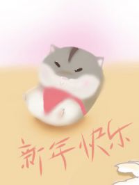 鼠