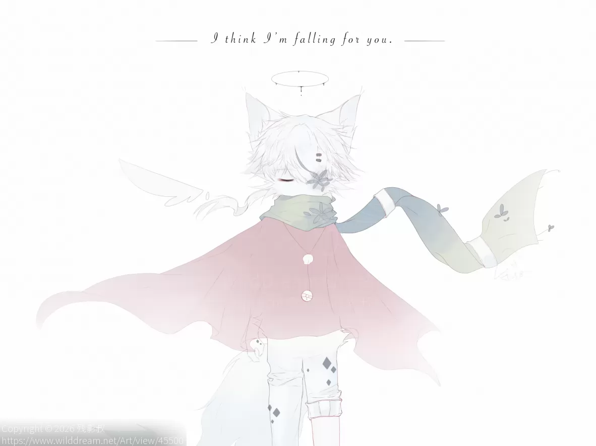 I think I’m falling for you. by 残影叔, 兽, 兽人, 兽设, 幻想生物