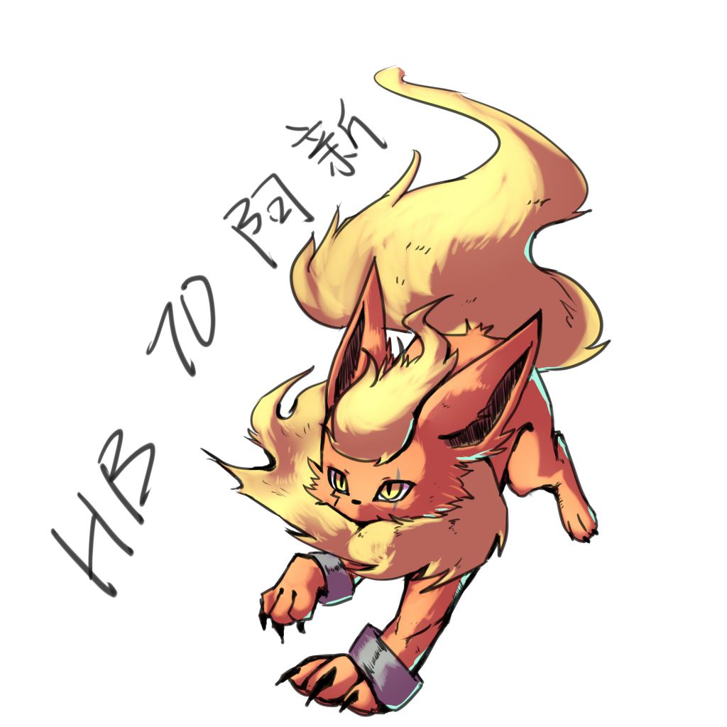 新爹生贺 by Panlu_forest