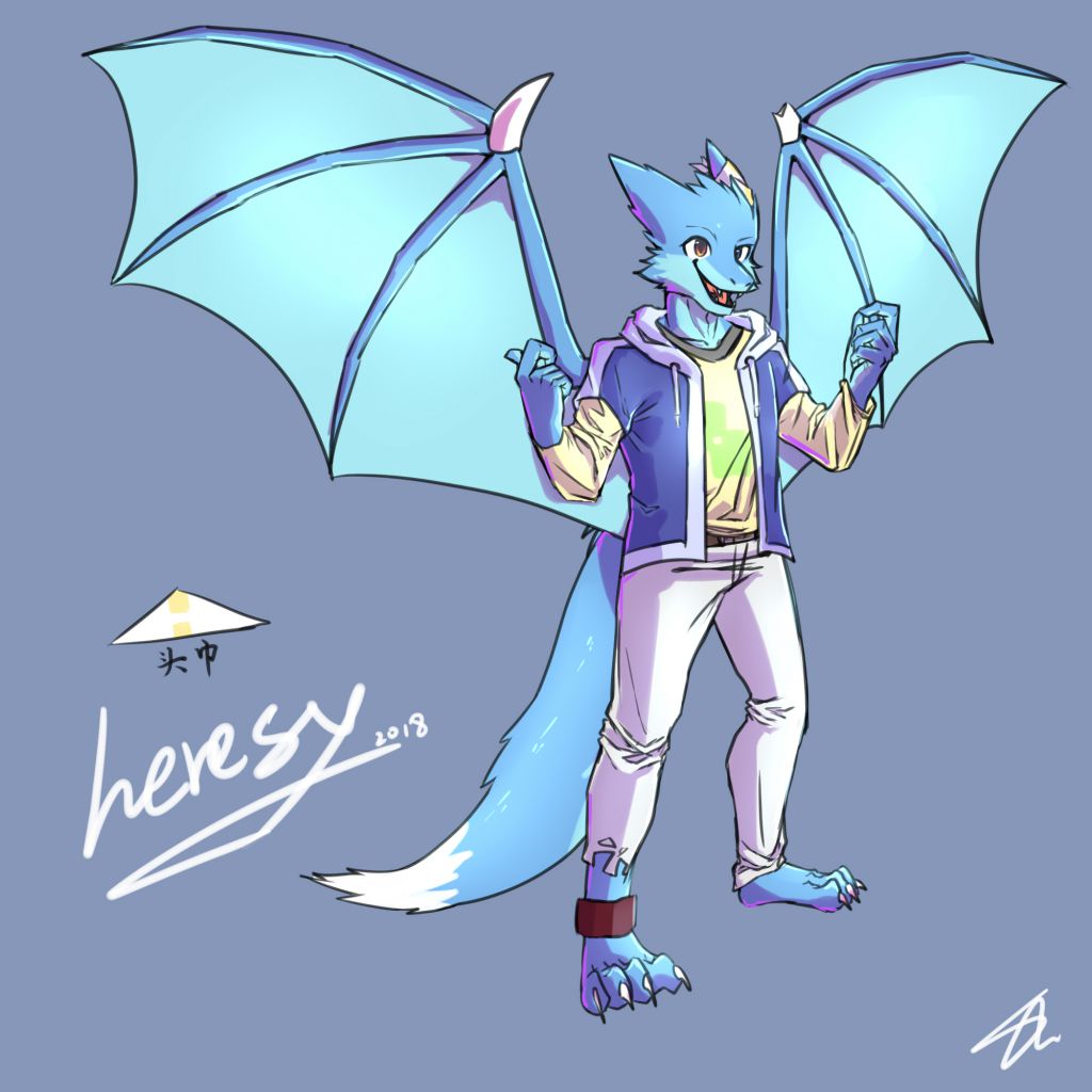 heresy2018 by Panlu_forest