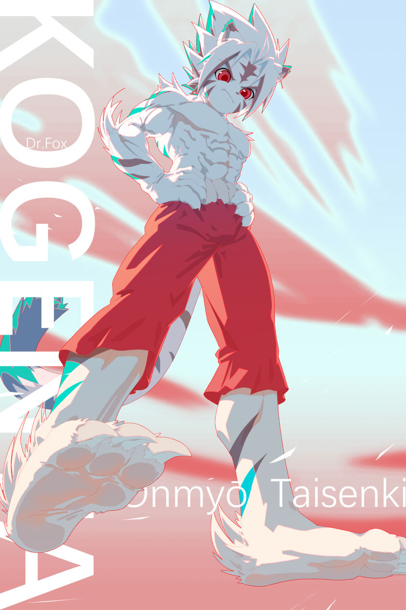 虎源太 by Dr.Fox, Kogenta, 兽, 兽人, 虎源太