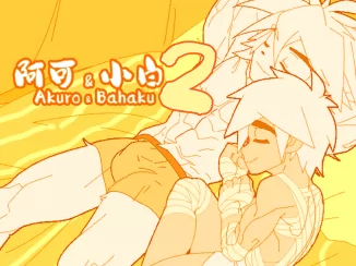 第四章完成，做了个合集！φ(≧ω≦*)♪