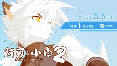​明天就可以玩啦！ヾ(≧∇≦*)ゝ by Dr.Fox