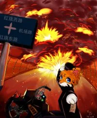 收保护费啦 by 小泽