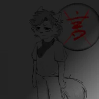 禁言