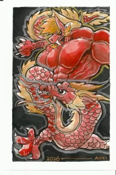 龙马