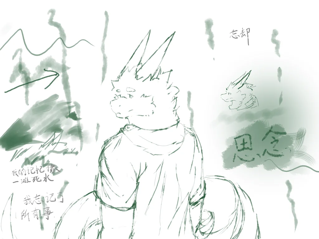 草稿2 by fallensummer