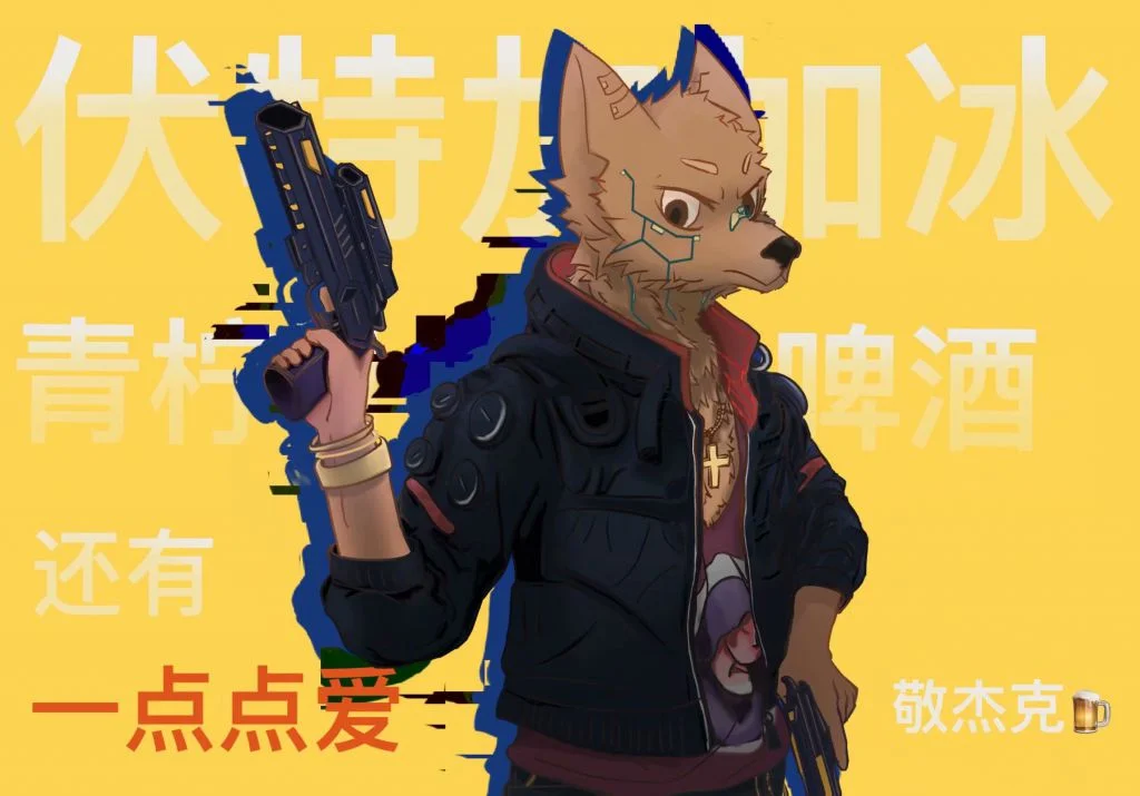 psc by binjianyoushu