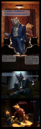 拼图