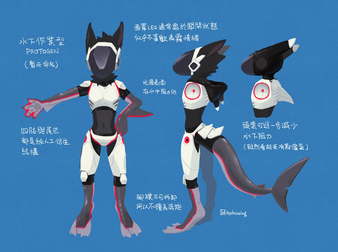 Protogen 设计 pt.1 by 巫鷹, protogen