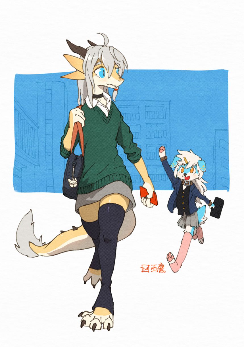 白蛉姐姐 by 巫鷹, 校服, 狗, 短裙, 龙人