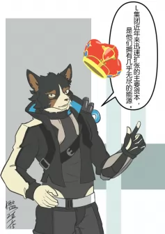奇妙联想1