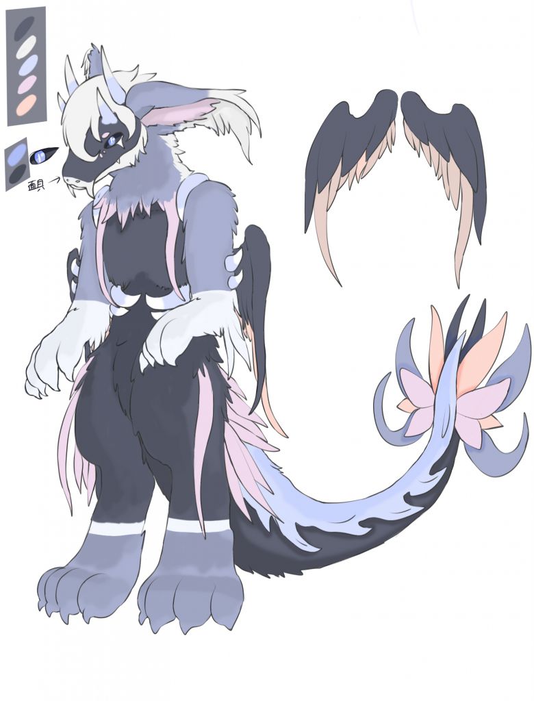 天使龙(九)(none)