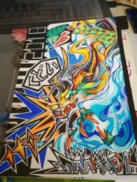  by 黑老爷
