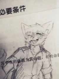 上课摸鱼