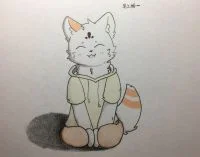 早安呐早安呐