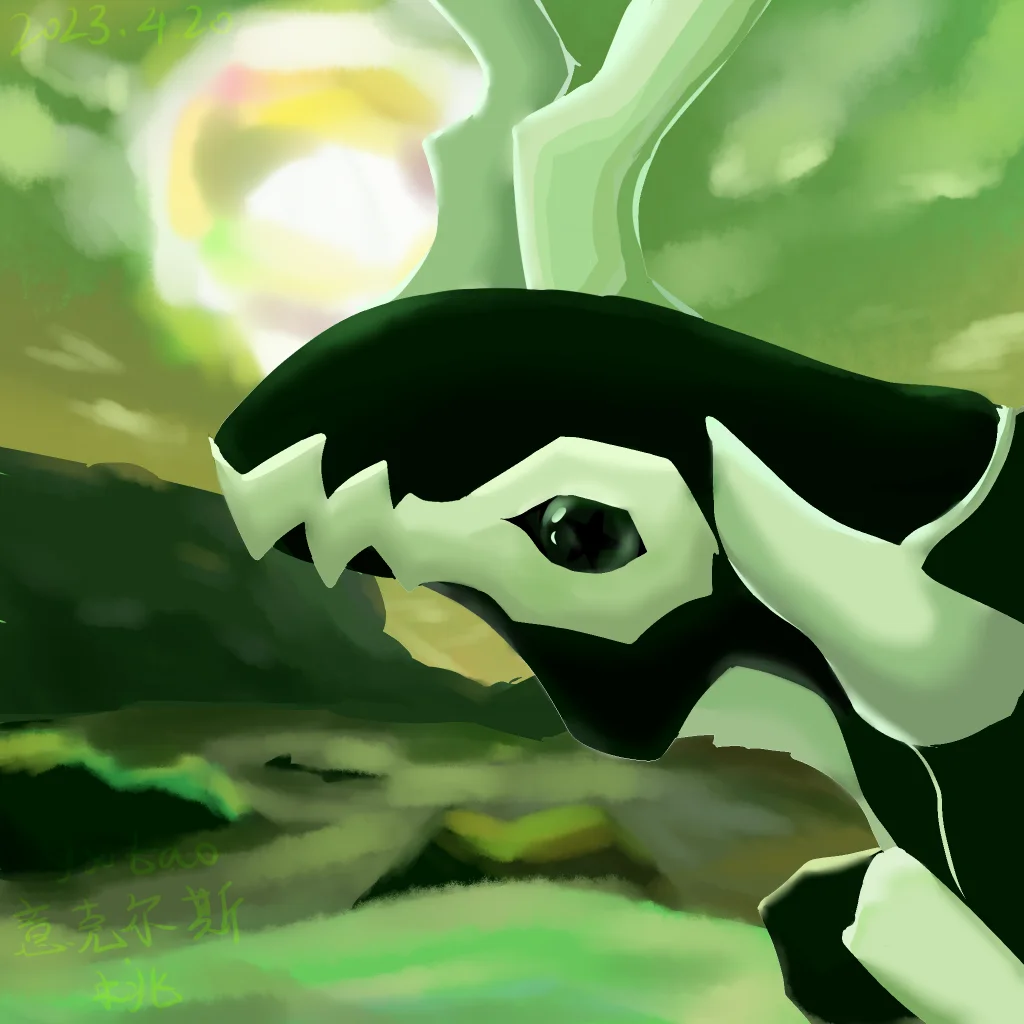 Dragon-Adventures Venid by 意克尔斯·桃, Dragon-Adventures, Venid