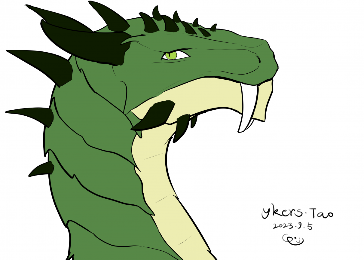 Palus (1) by 意克尔斯·桃, dragon, Dragon-Adventures, Palus, wyvern, 双足飞龙, 龙, 龙之冒险