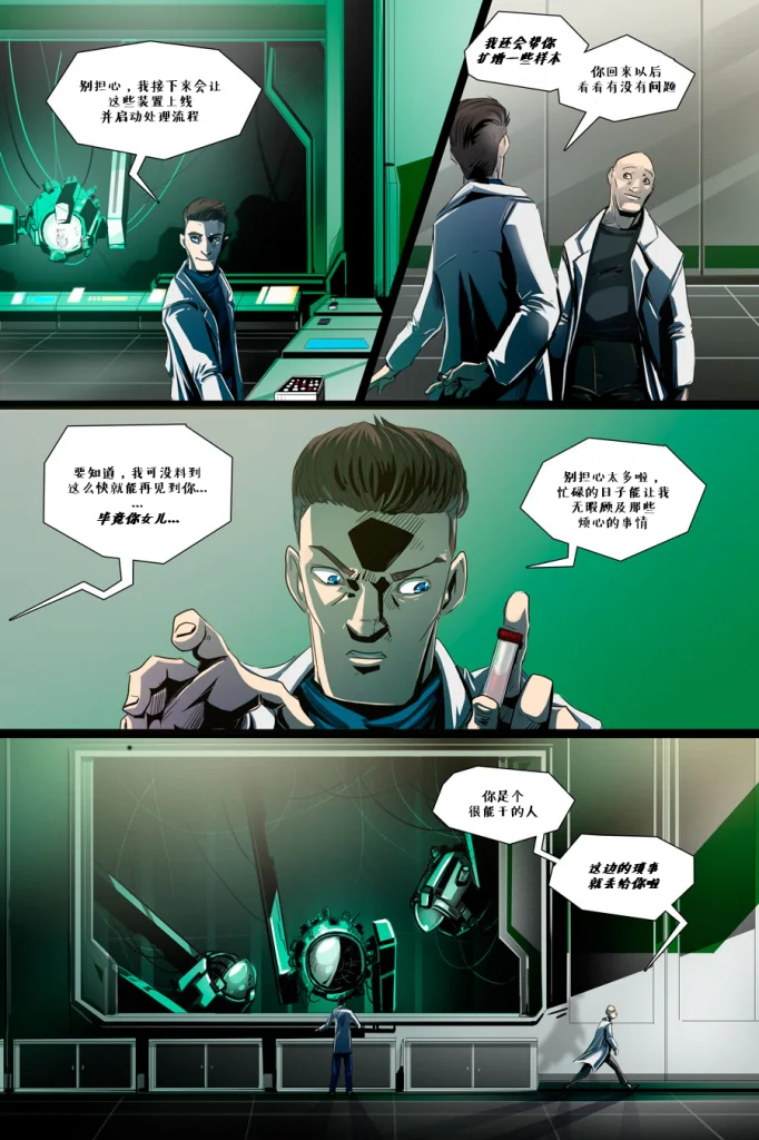 Prime 05 by AsterTheMedStu, Derideal