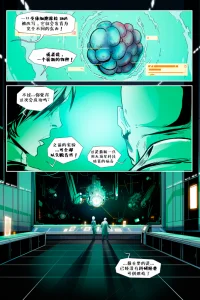 Prime 02