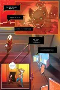 Prelude 07
