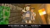 火花、斗士、地下开采