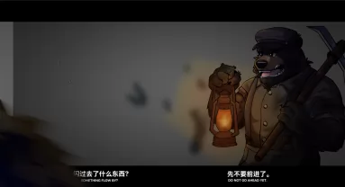 《吸烟室》绘画接龙：第三棒 by Rominwolf