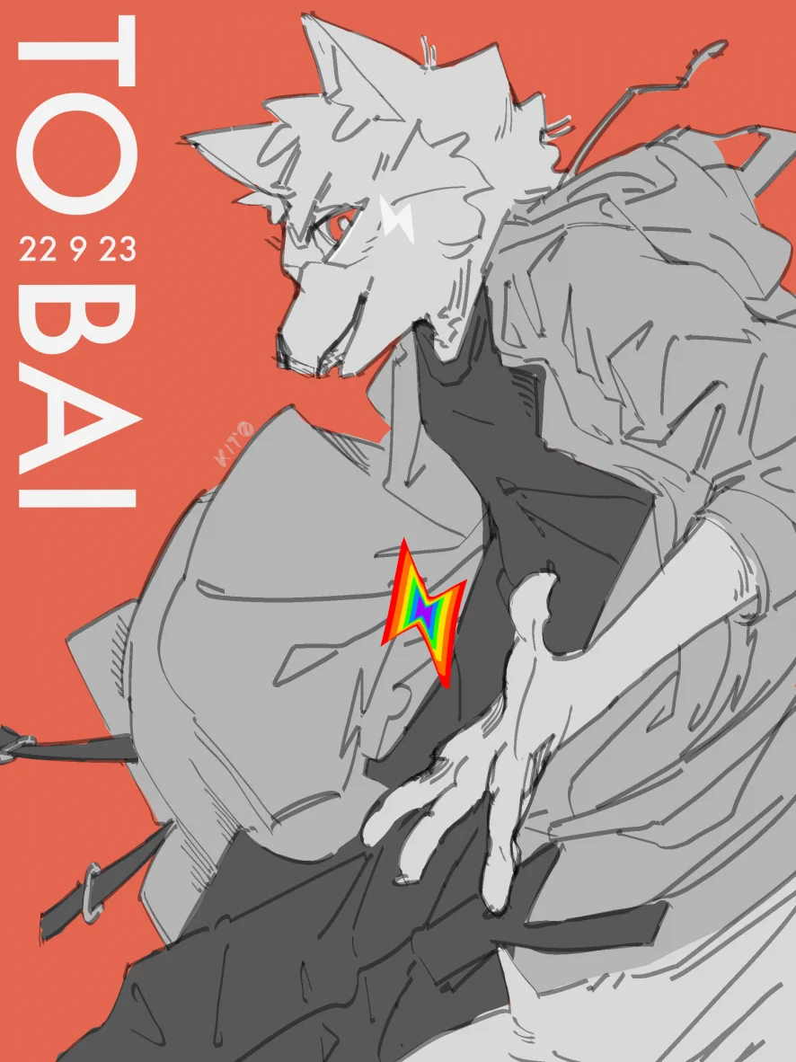 尚白 by 天铎