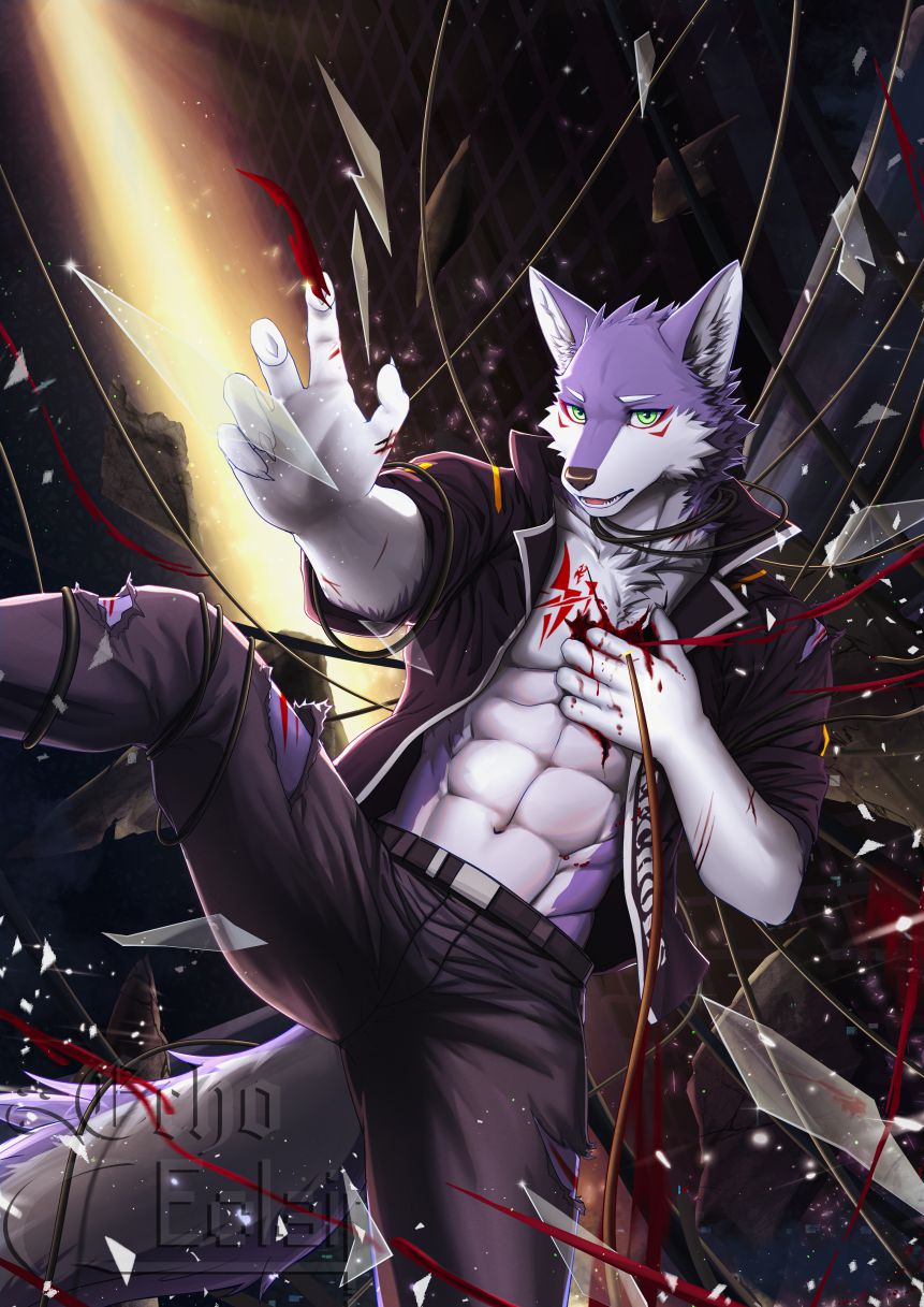 Eko by EchoEclair