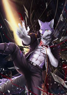Eko by EchoEclair